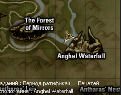 Harit Lizardman Shaman NPC location