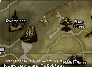 Ark Guardians Corpse location