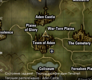 Claudia Athebalt location