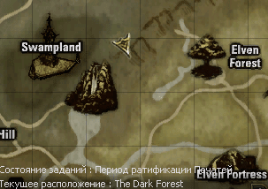 Holy Ark of Secrecy1 location