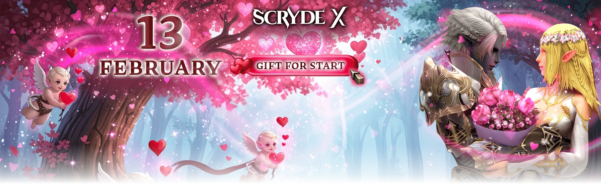 Сервер Scryde X — подарки к старту